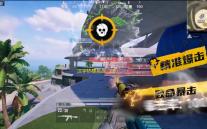 汉字热梗挑战  1.0